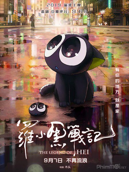 mau_xuyen__vai_ac_lai_hac_hoa_chap416_1.jpg