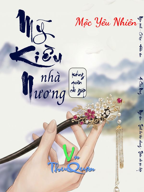 Mỹ Kiều Nương Nhà Tướng Quân Cởi Giáp