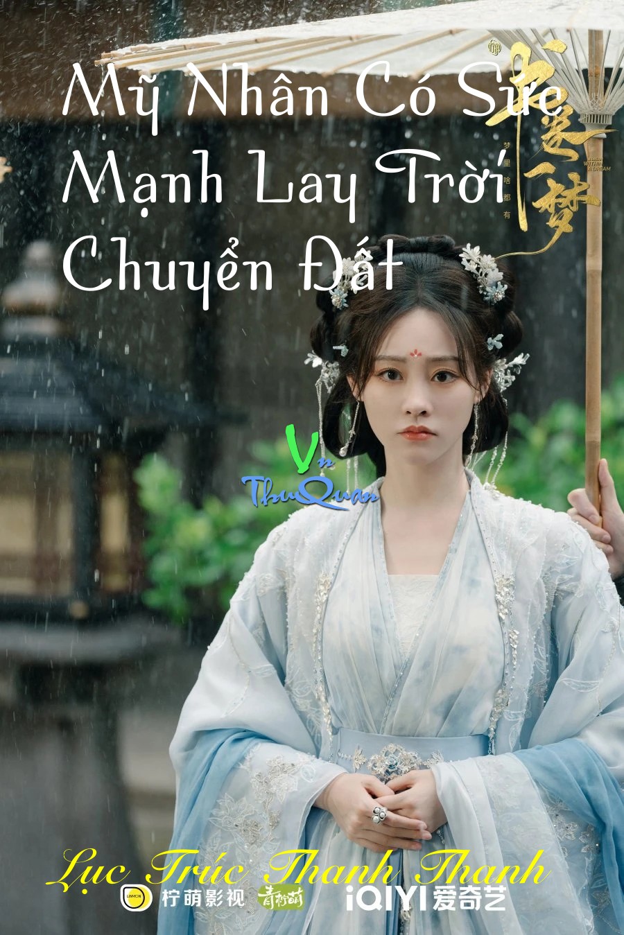 Mỹ Nhân Có Sức Mạnh Lay Trời Chuyển Đất