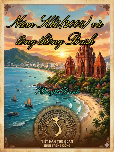 Năm Khỉ(2004) và tổng thống Bush