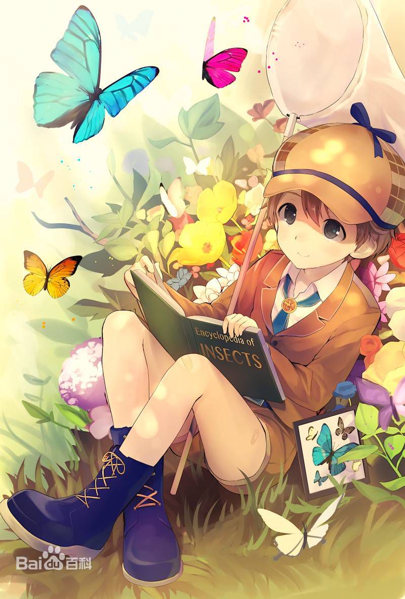 nhat_ky_sau_khi_ba_me_mat_tri_nho_chap1_1.jpg