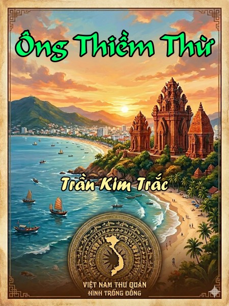 Ông Thiềm Thừ 