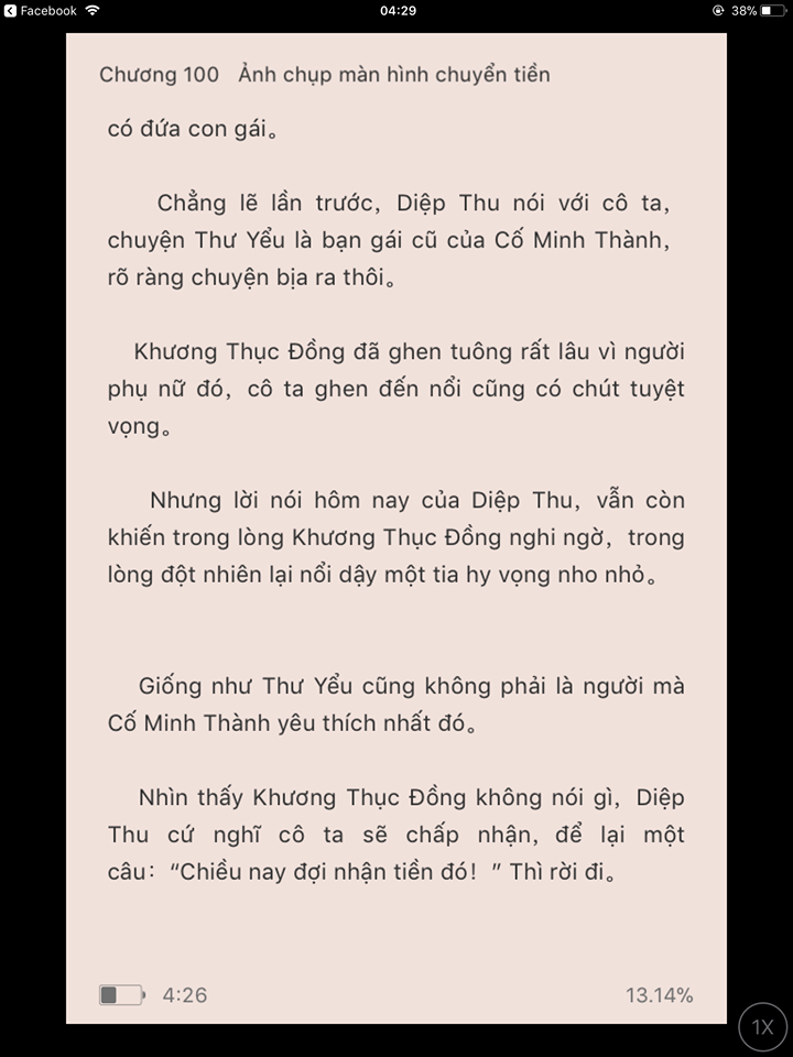 rat_yeu__rat_yeu_em_chap109_4.png