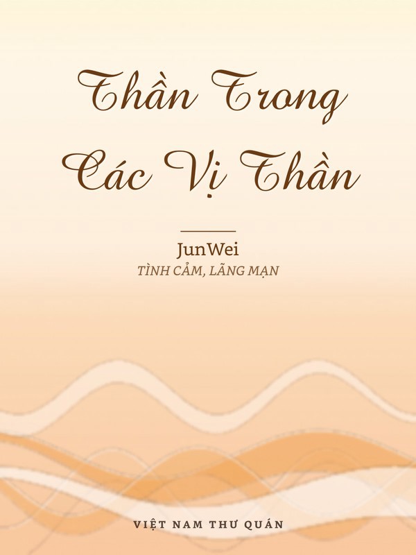 Thần Trong Các Vị Thần