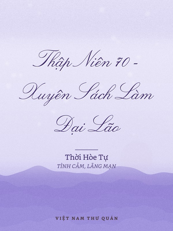 Ảnh bìa truyện
