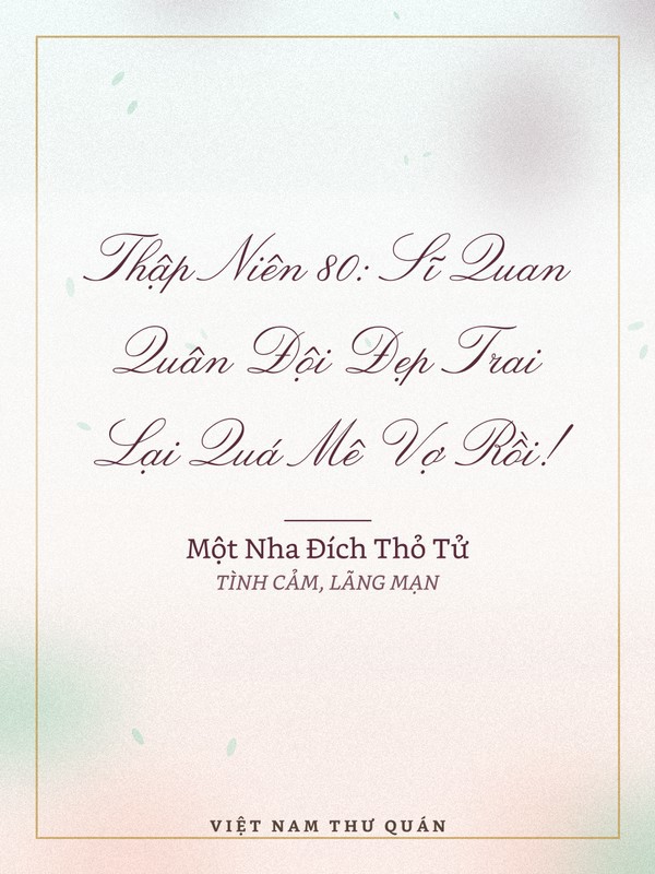 Ảnh bìa truyện
