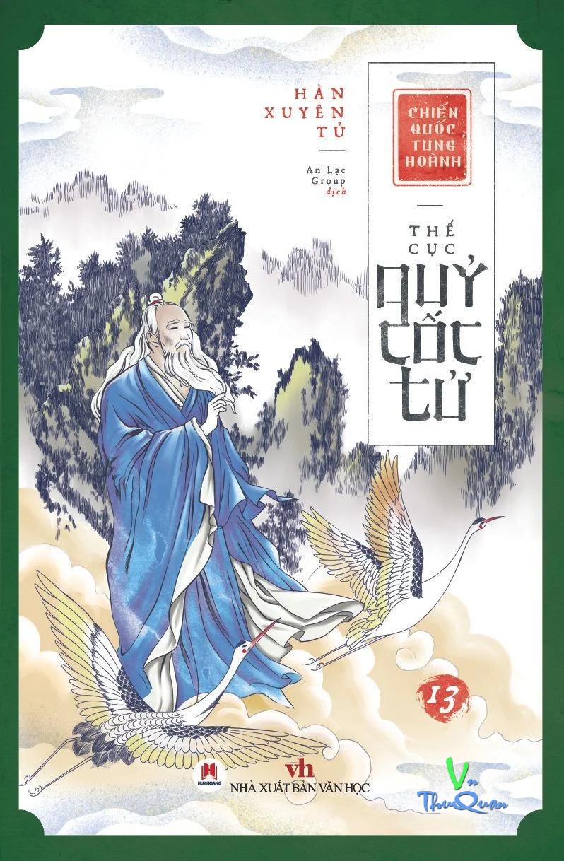 Thế Cục Quỷ Cốc Tử