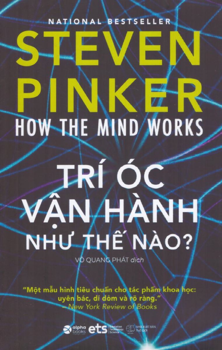 Trí Óc Vận Hành Như Thế Nào (PDF)