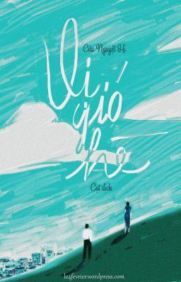 Vị Gió Hè