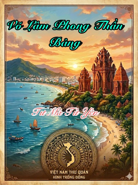 Võ Lâm Phong Thần Bảng