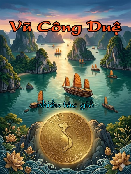Vũ Công Duệ