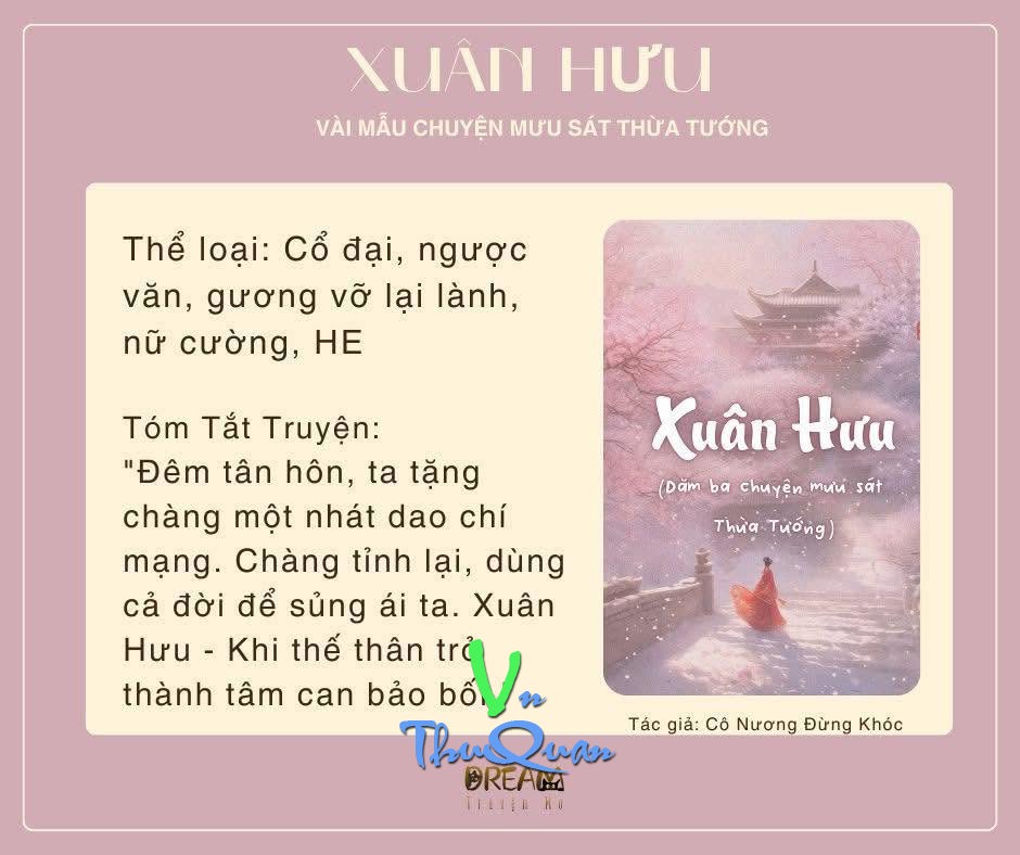 Xuân Hưu