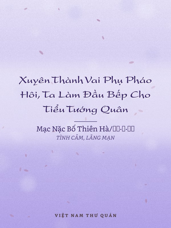 Ảnh bìa truyện