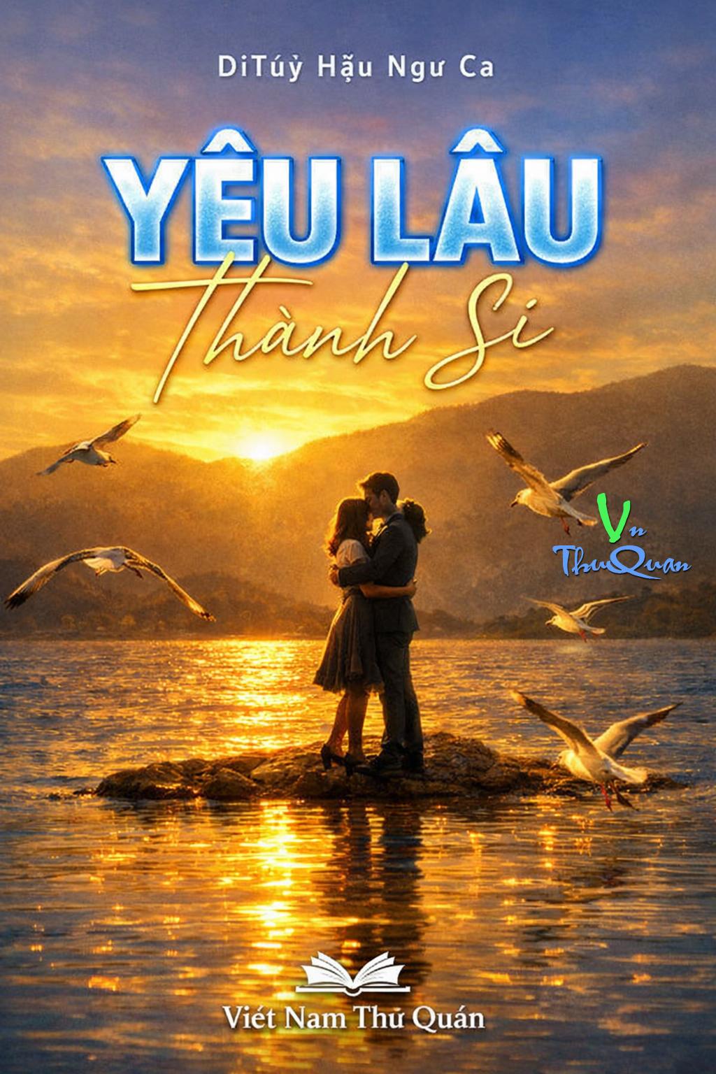 Yêu Lâu Thành Si