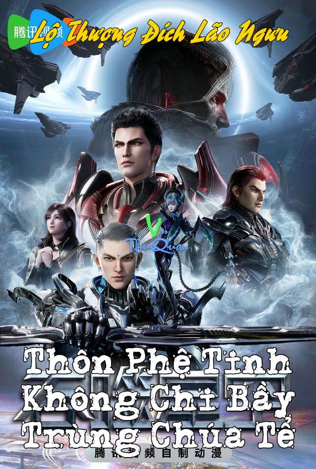 Thôn Phệ Tinh Không Chi Bầy Trùng Chúa Tể