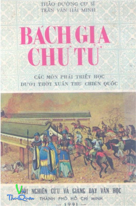 Bách Gia Chư Tử