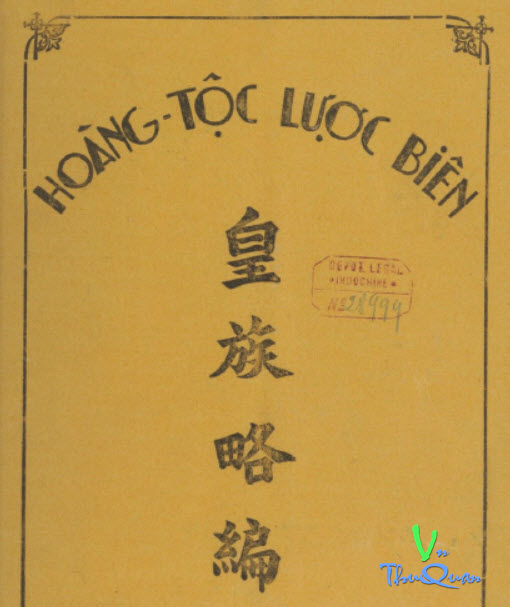 Hoàng Tộc Lược Biên - pdf