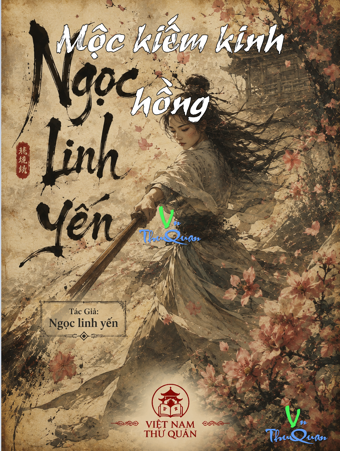 Mộc kiếm kinh hồng