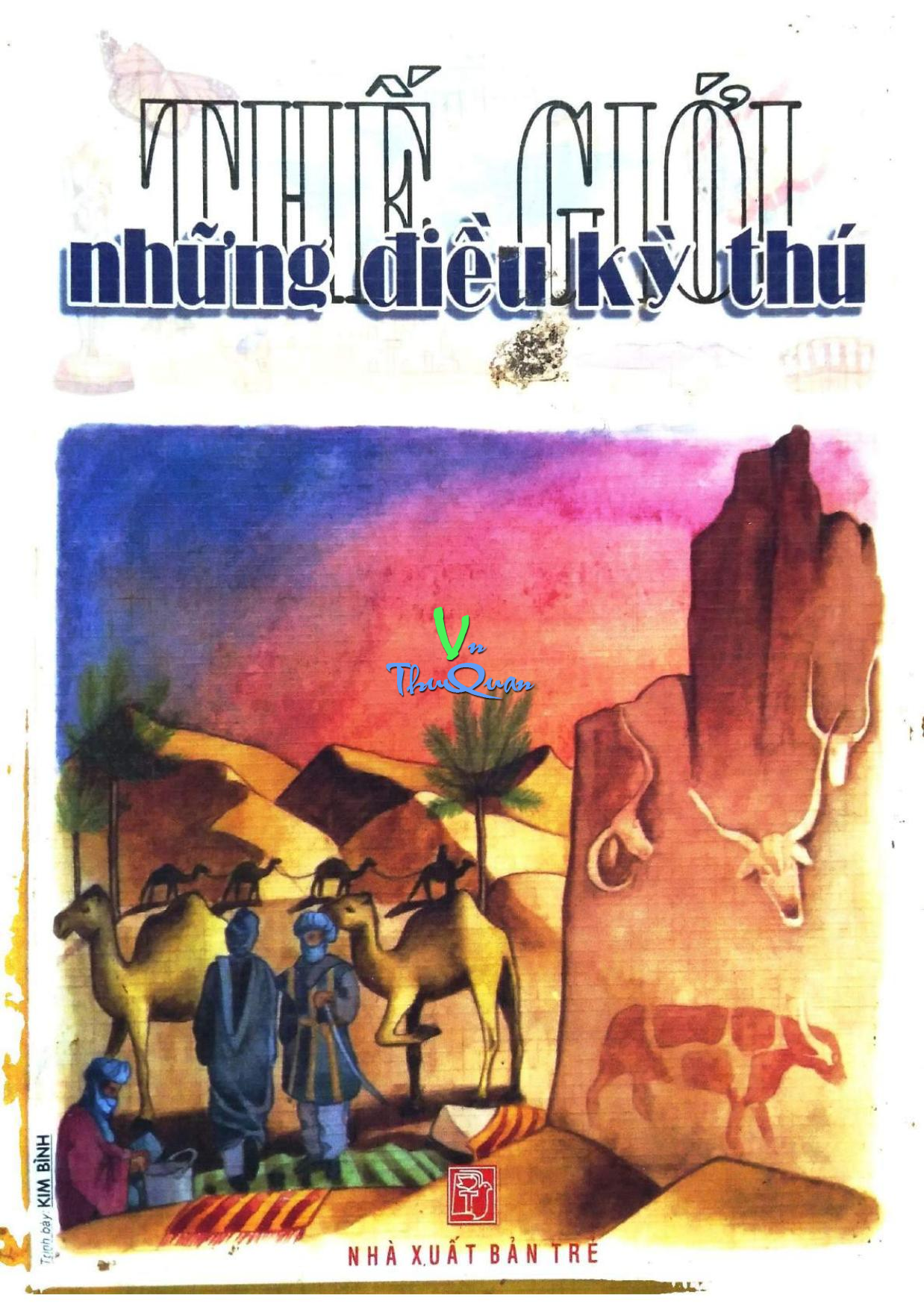 Thế Giới Những Điều Kỳ Thú (PDF)
