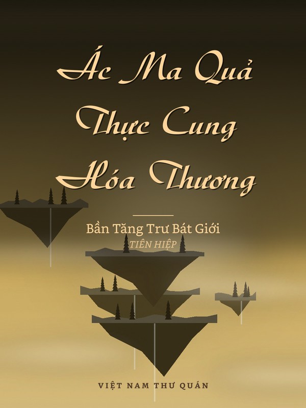 Ác Ma Quả Thực Cung Hóa Thương