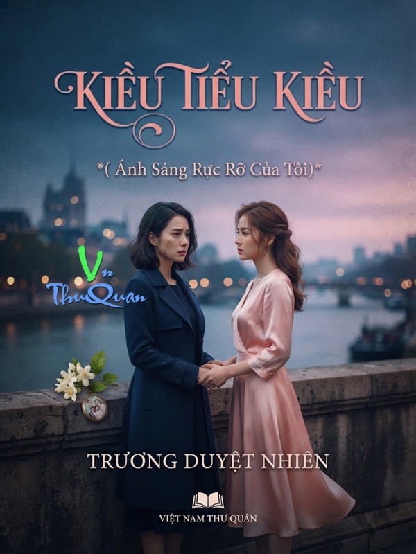 Đại kiều tiểu kiều