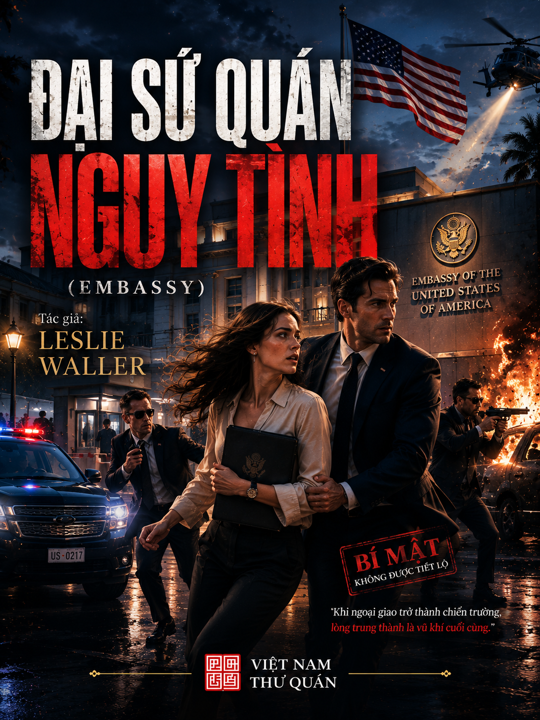 Đại sứ quán nguy tình (Embassy)