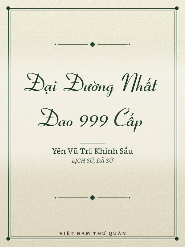 Ảnh bìa truyện