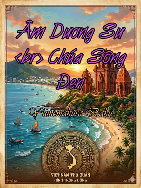 Âm Dương Sư <br> Chúa Sông Đen
