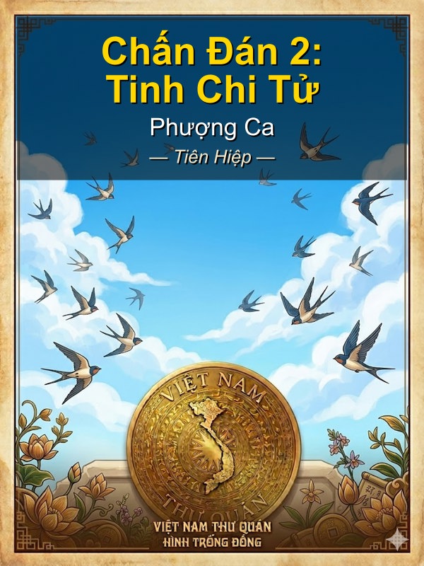 Chấn Đán 2: Tinh Chi Tử