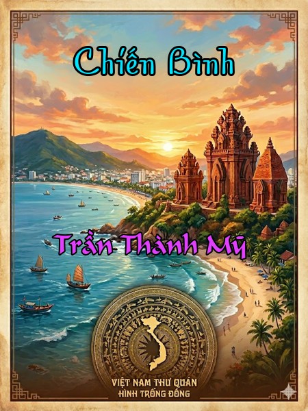 Chiến Bình 