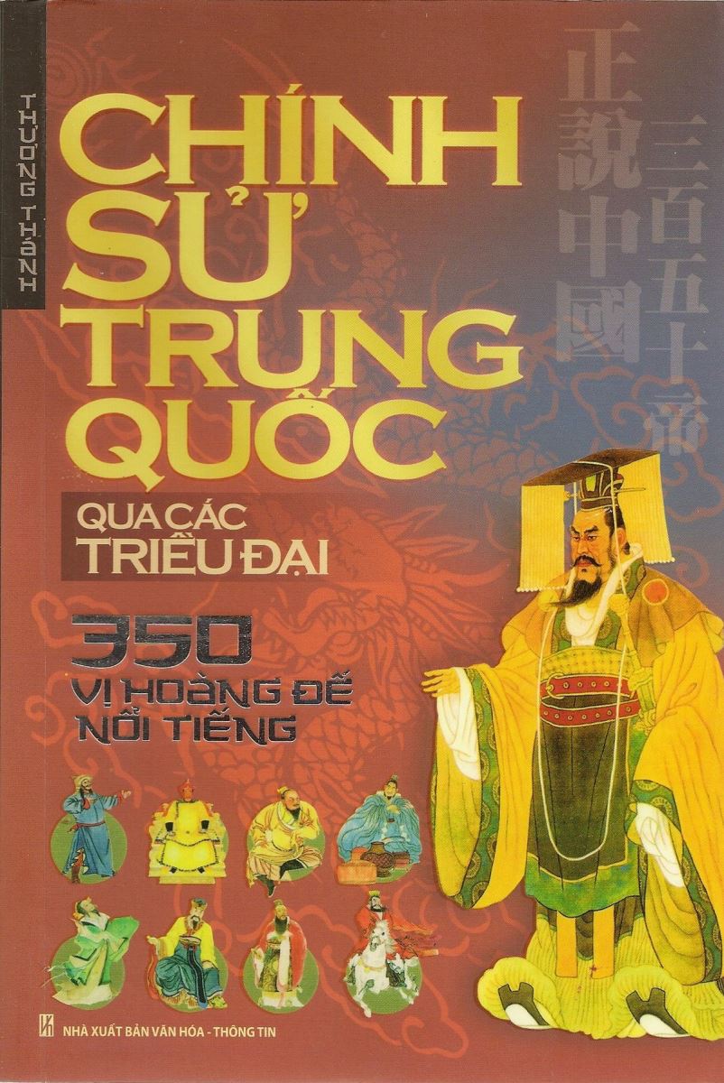 Chính Sử Trung Quốc Qua Các Triều Đại