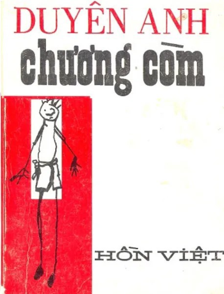 Chương Còm