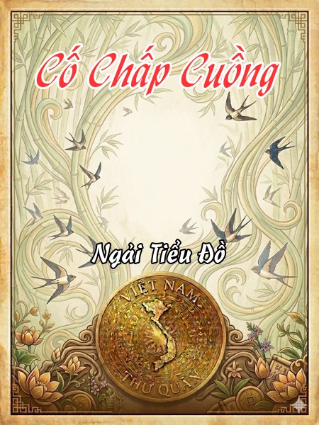 Cố Chấp Cuồng