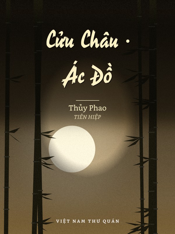 Cửu Châu · Ác Đồ