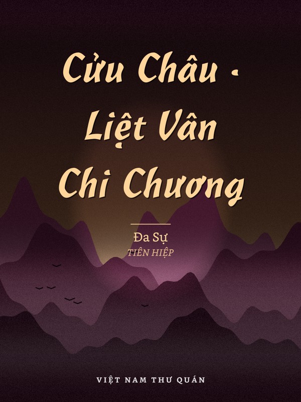 Cửu Châu · Liệt Vân Chi Chương