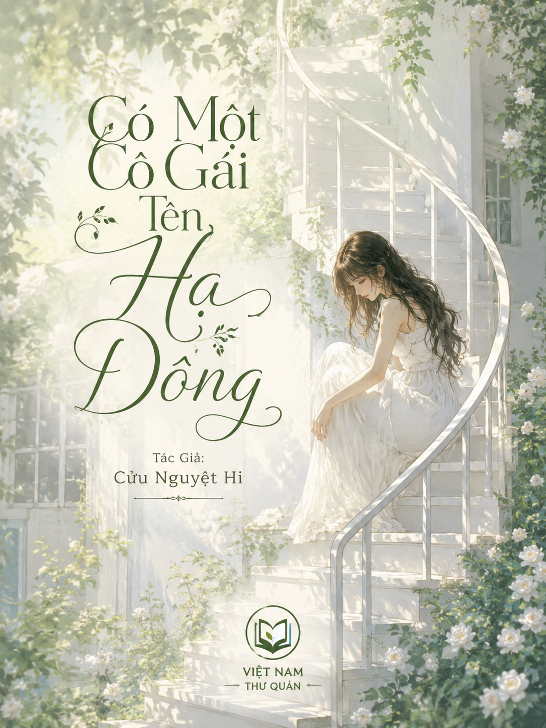 Có Một Cô Gái Tên Hạ Đồng