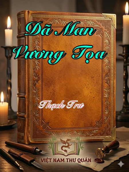Dã Man Vương Tọa