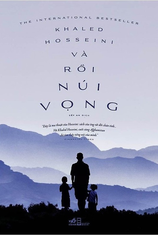 Và Rồi Núi Vọng (Audio)