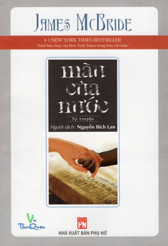 Màu Của Nước (Audio)