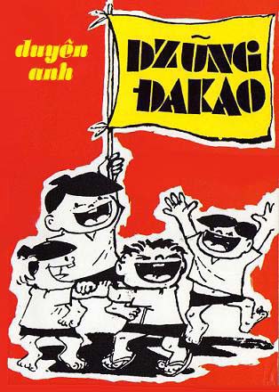 Dzũng ĐaKao