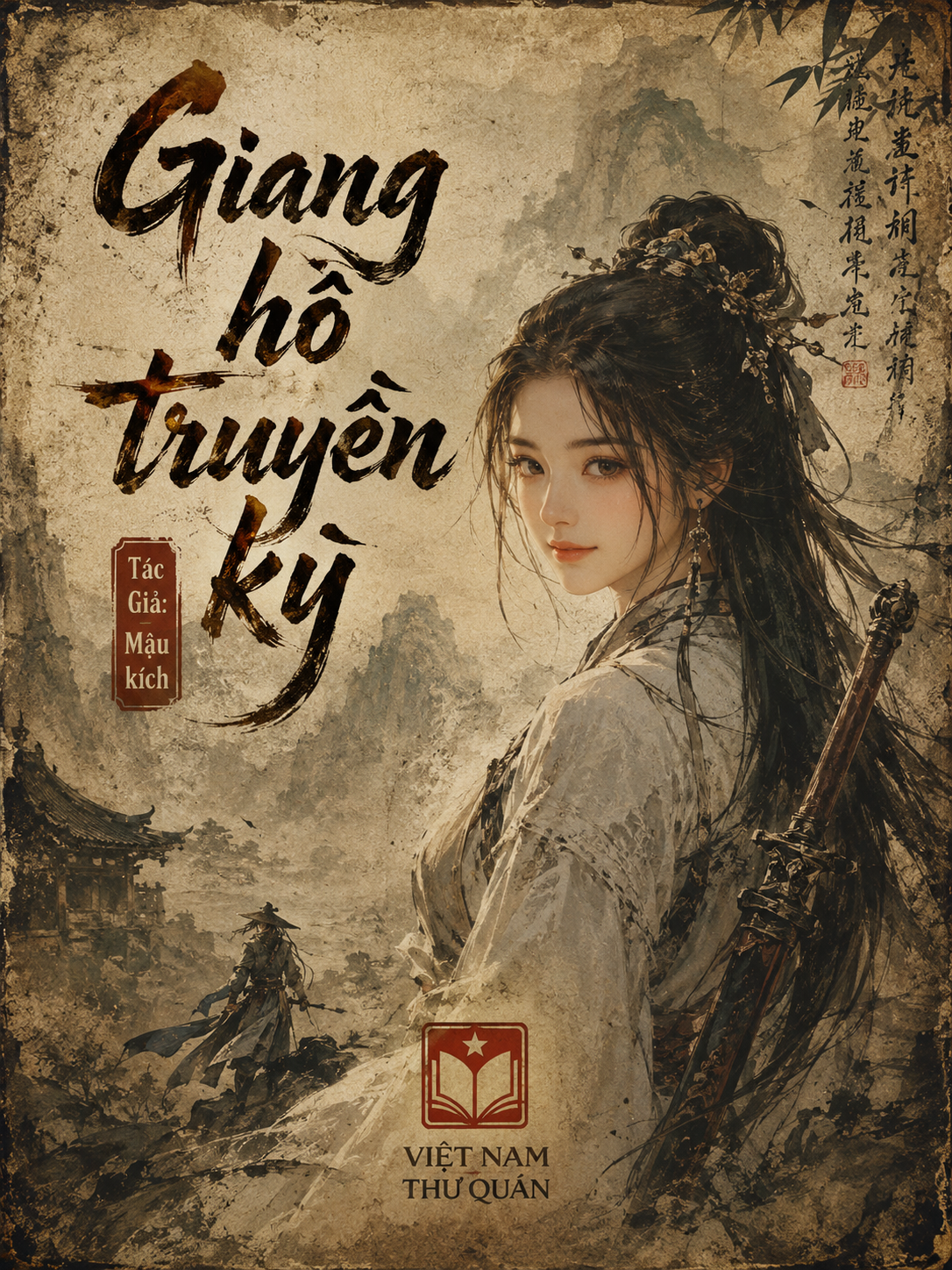 Giang hồ truyền kỳ