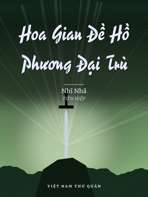 Hoa Gian Đề Hồ Phương Đại Trù