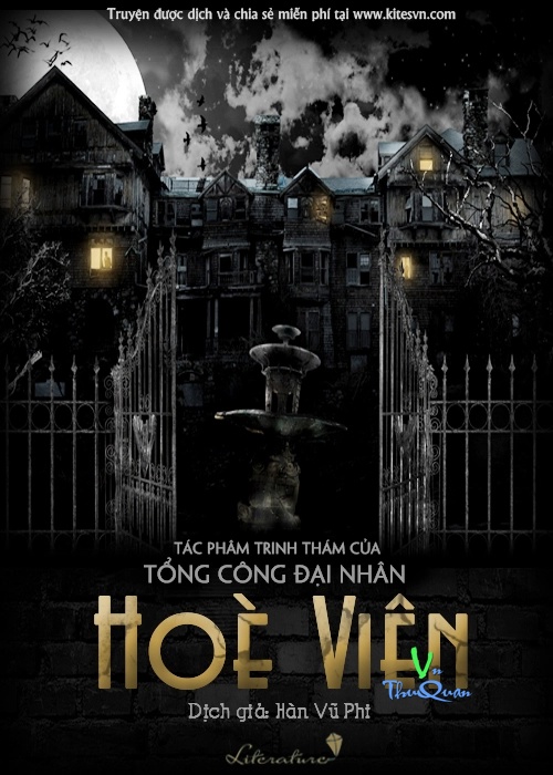 Hòe Viên