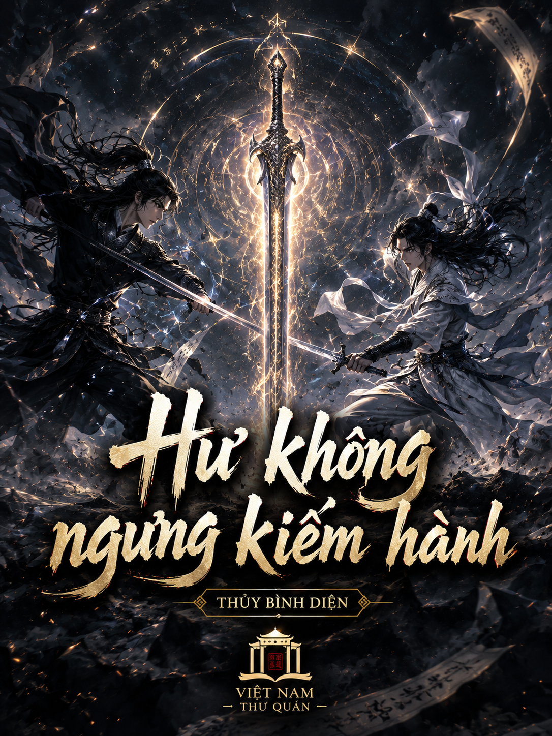 Hư không ngưng kiếm hành