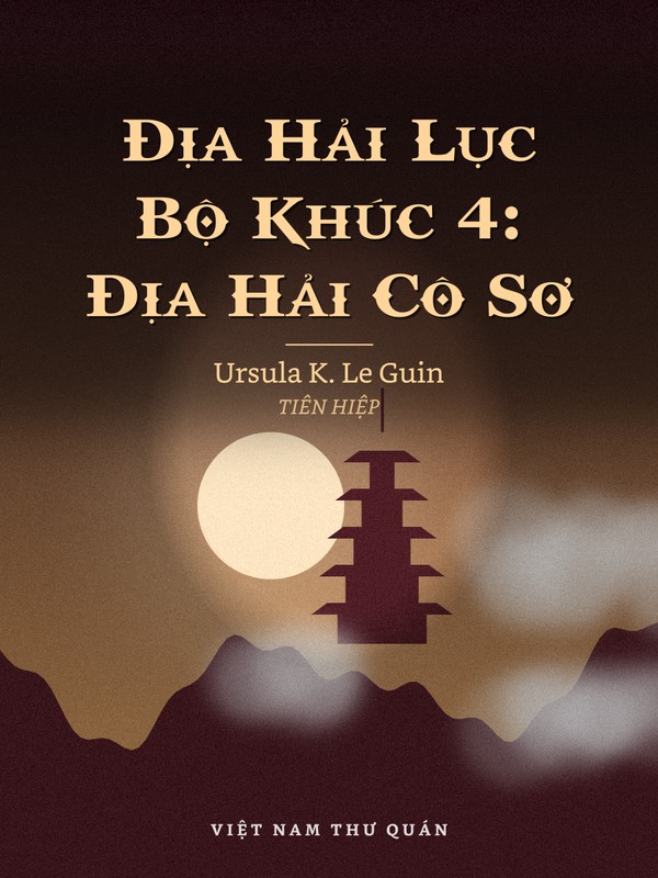 Địa Hải Lục Bộ Khúc 4: Địa Hải Cô Sơ