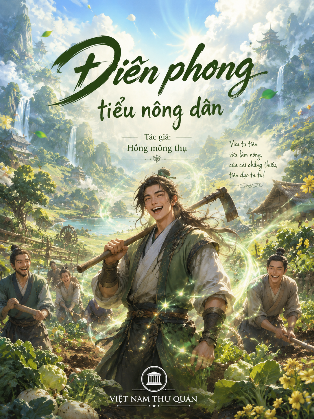 Điên phong tiểu nông dân