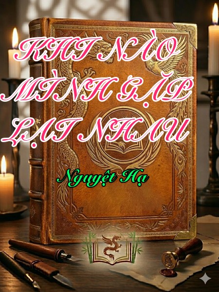 Ảnh bìa truyện