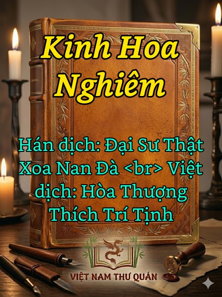 Kinh Hoa Nghiêm