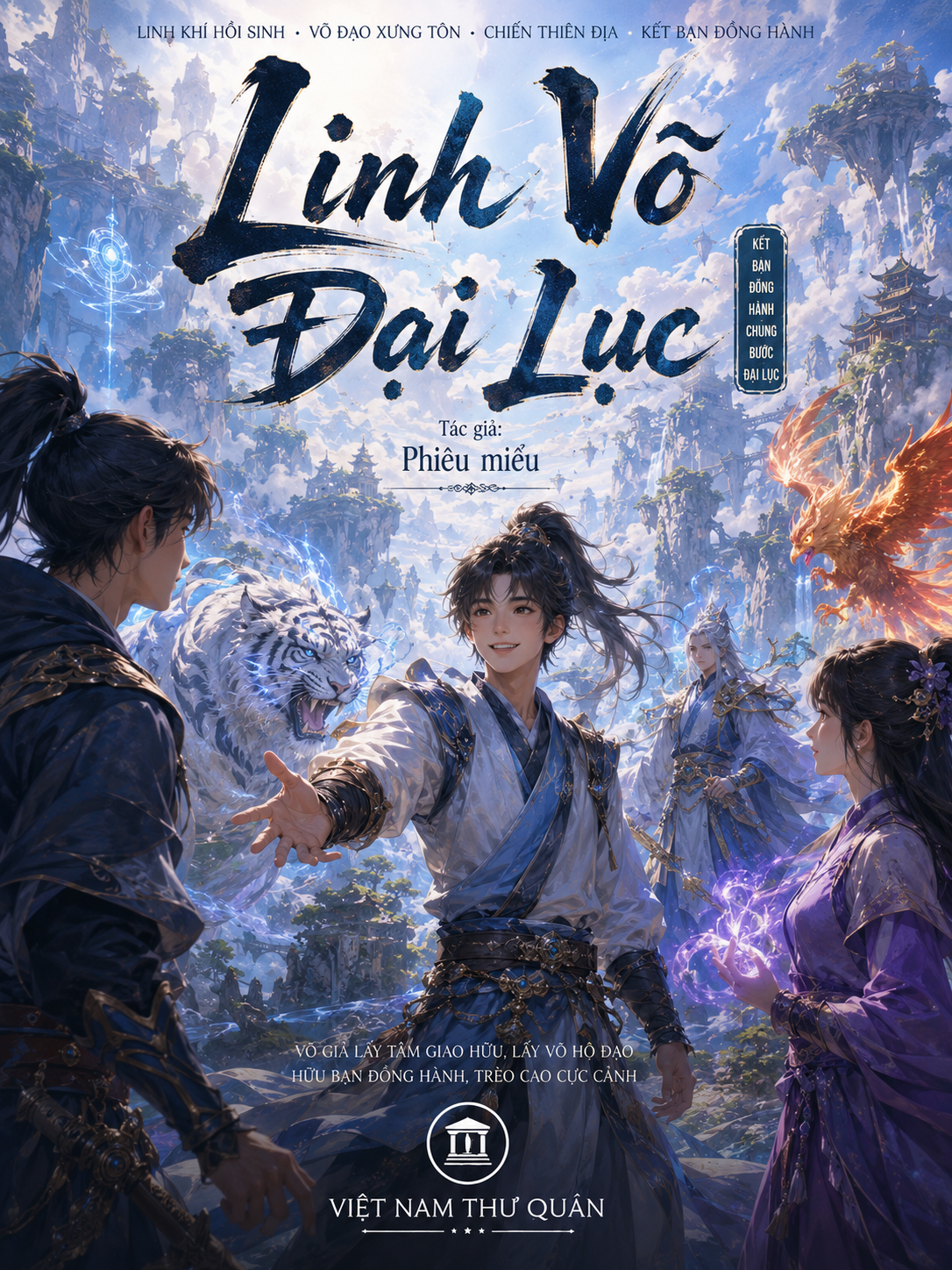 Linh võ đại lục