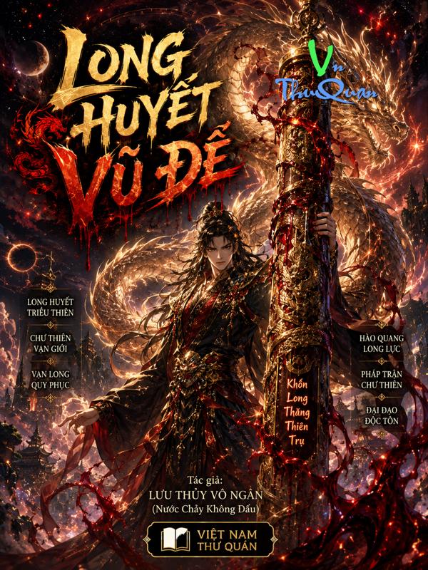 Long Huyết Vũ Đế